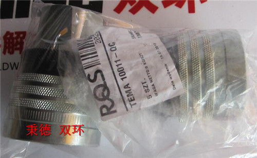 天马接头10011 以QC销售为核心的供应链管理服务